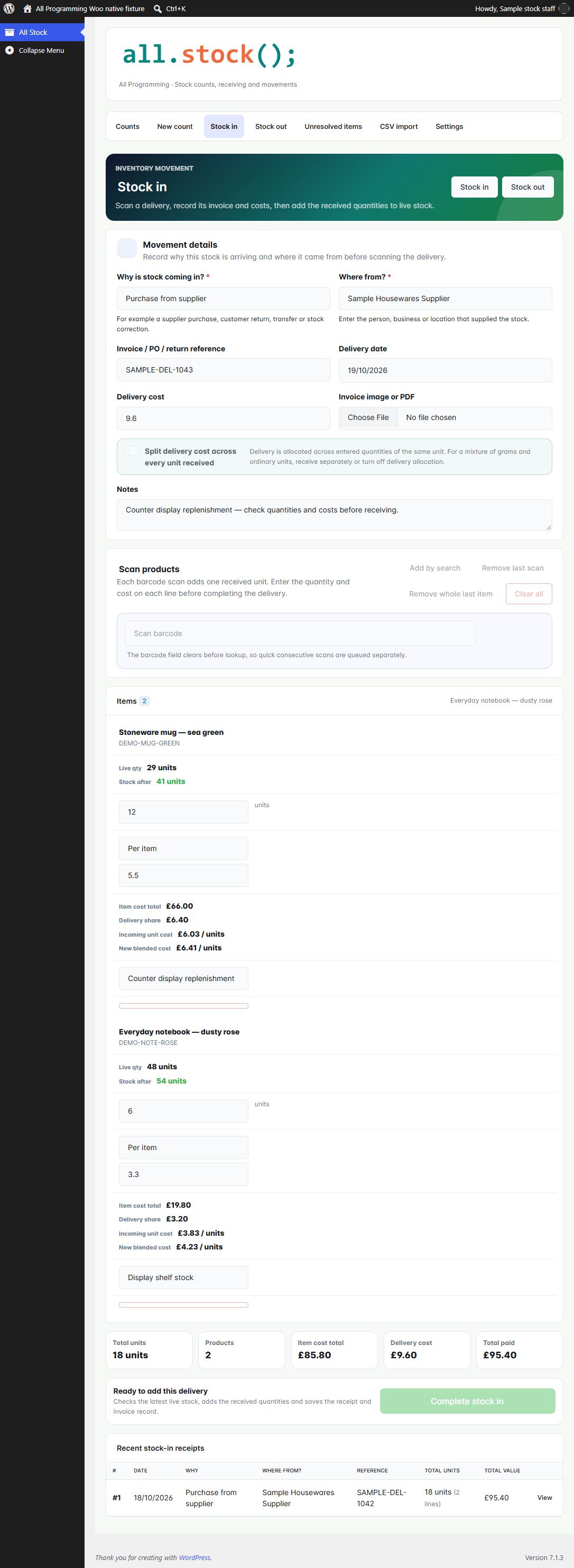 Stock receiving in WooCommerce 1.13.1, shown with fictional sample information.