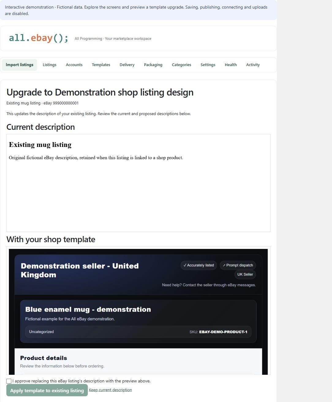 All eBay for WooCommerce: current fictional eBay description beside the proposed shop listing template, with explicit approval before applying.